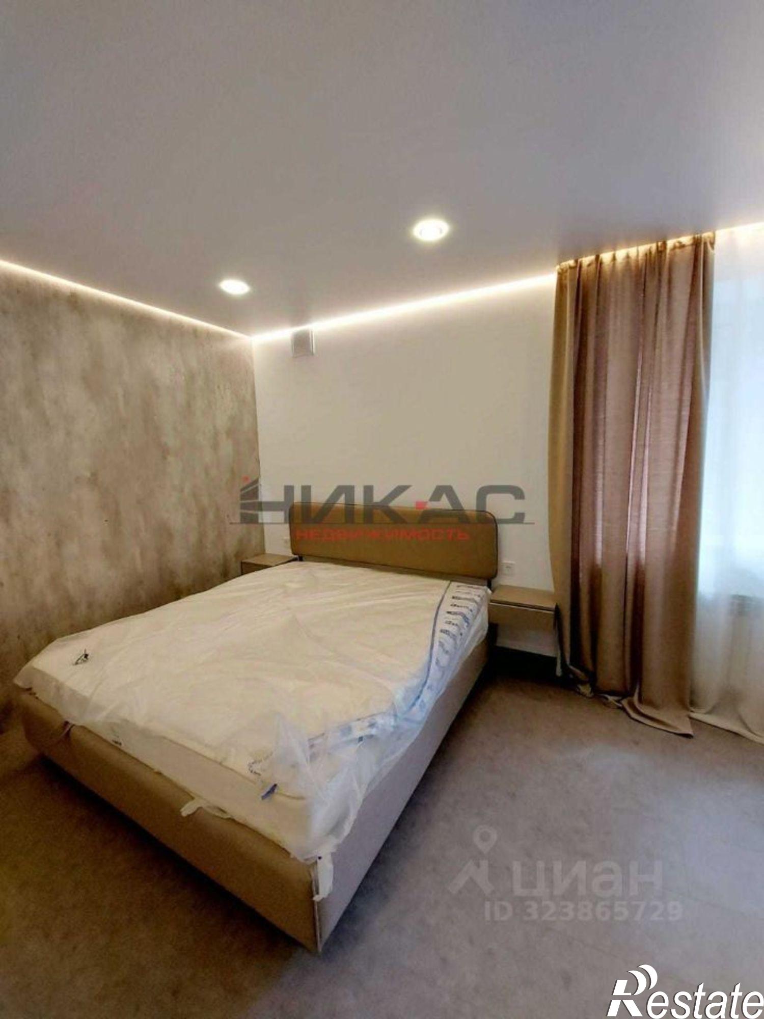 Сдать квартиру за 70 000 рублей на ул Большая Октябрьская, 108