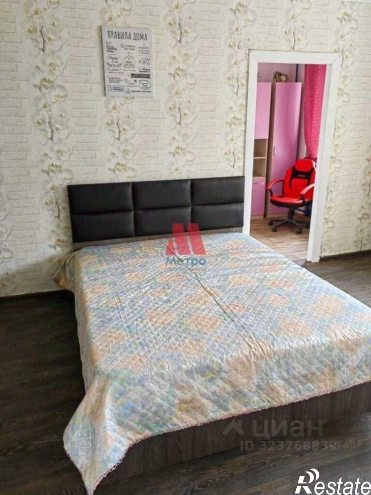 2-комн квартира улица Юности, 32,  д. 32