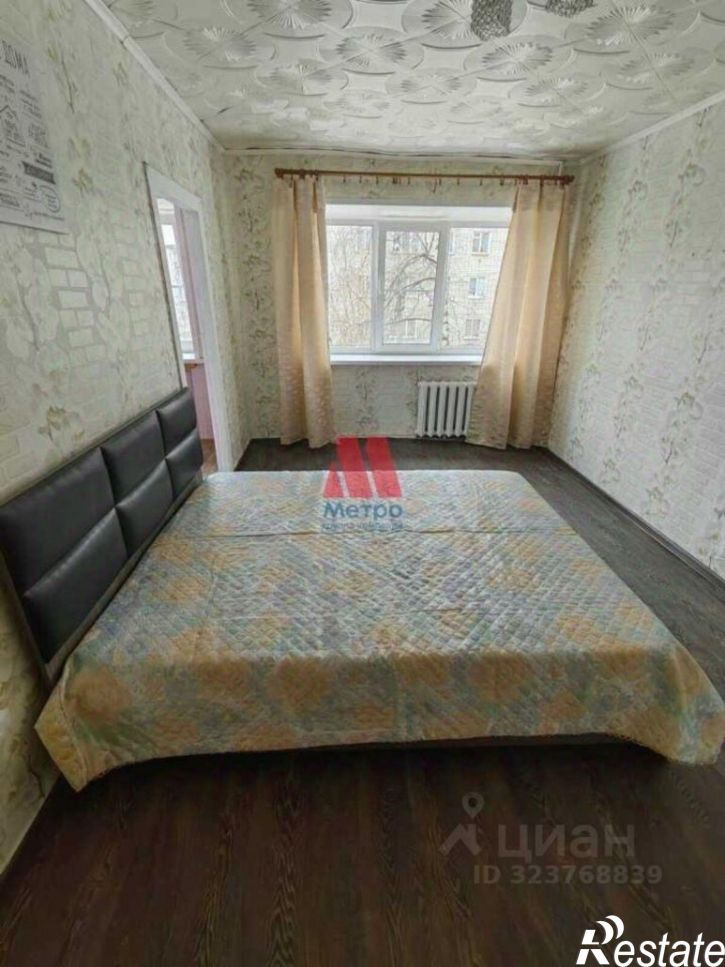 2-комн квартира улица Юности, 32,  д. 32