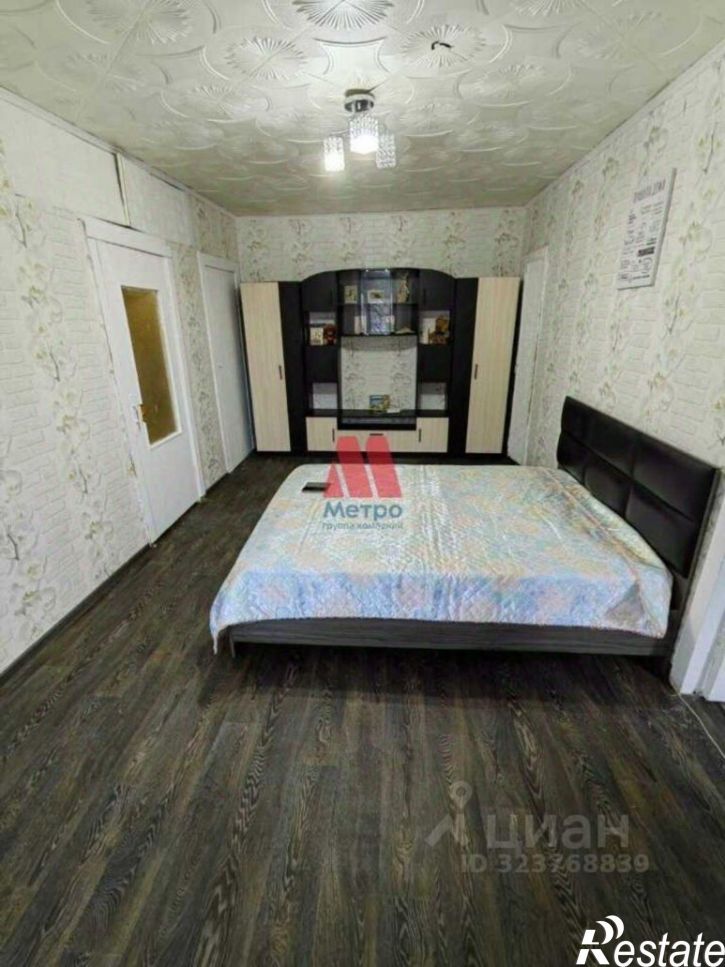 2-комн квартира улица Юности, 32,  д. 32