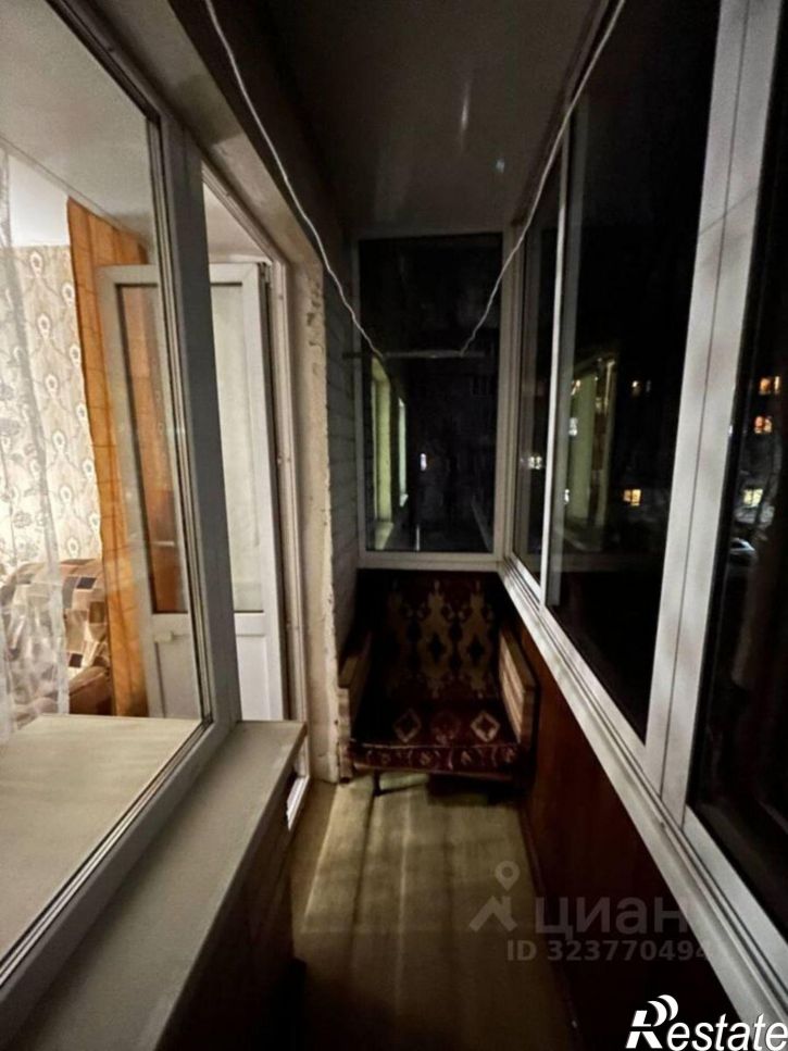 3-комн квартира улица Нефтяников, 15,  д. 15