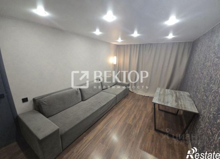 3-комн квартира улица Панина, 43,  д. 43