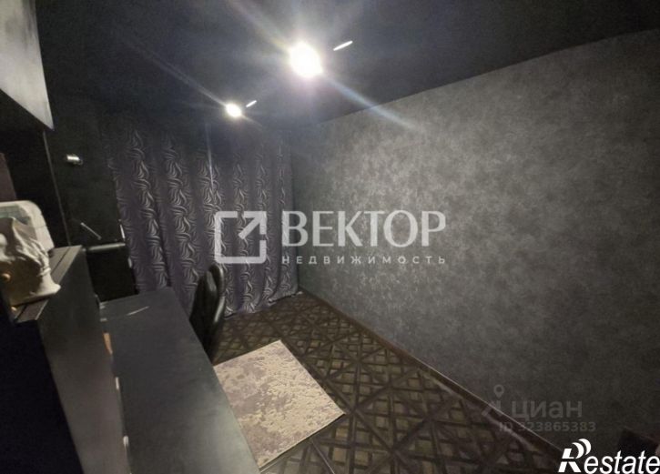 3-комн квартира улица Панина, 43,  д. 43