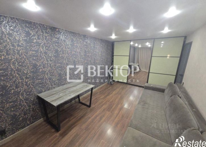 3-комн квартира улица Панина, 43,  д. 43