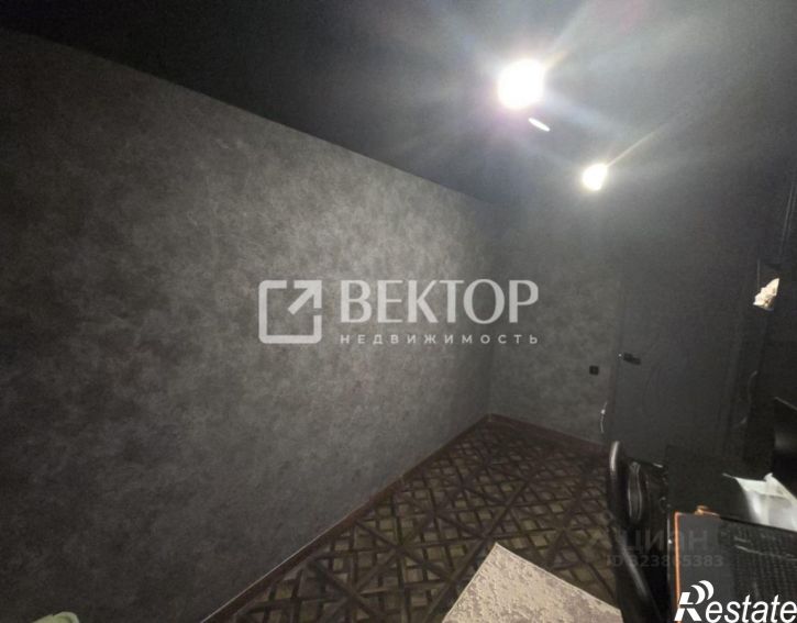 3-комн квартира улица Панина, 43,  д. 43