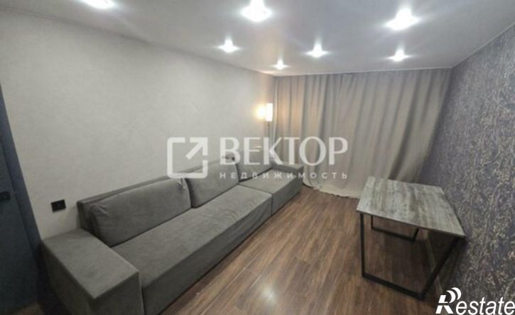 3-комн квартира улица Панина, 43,  д. 43