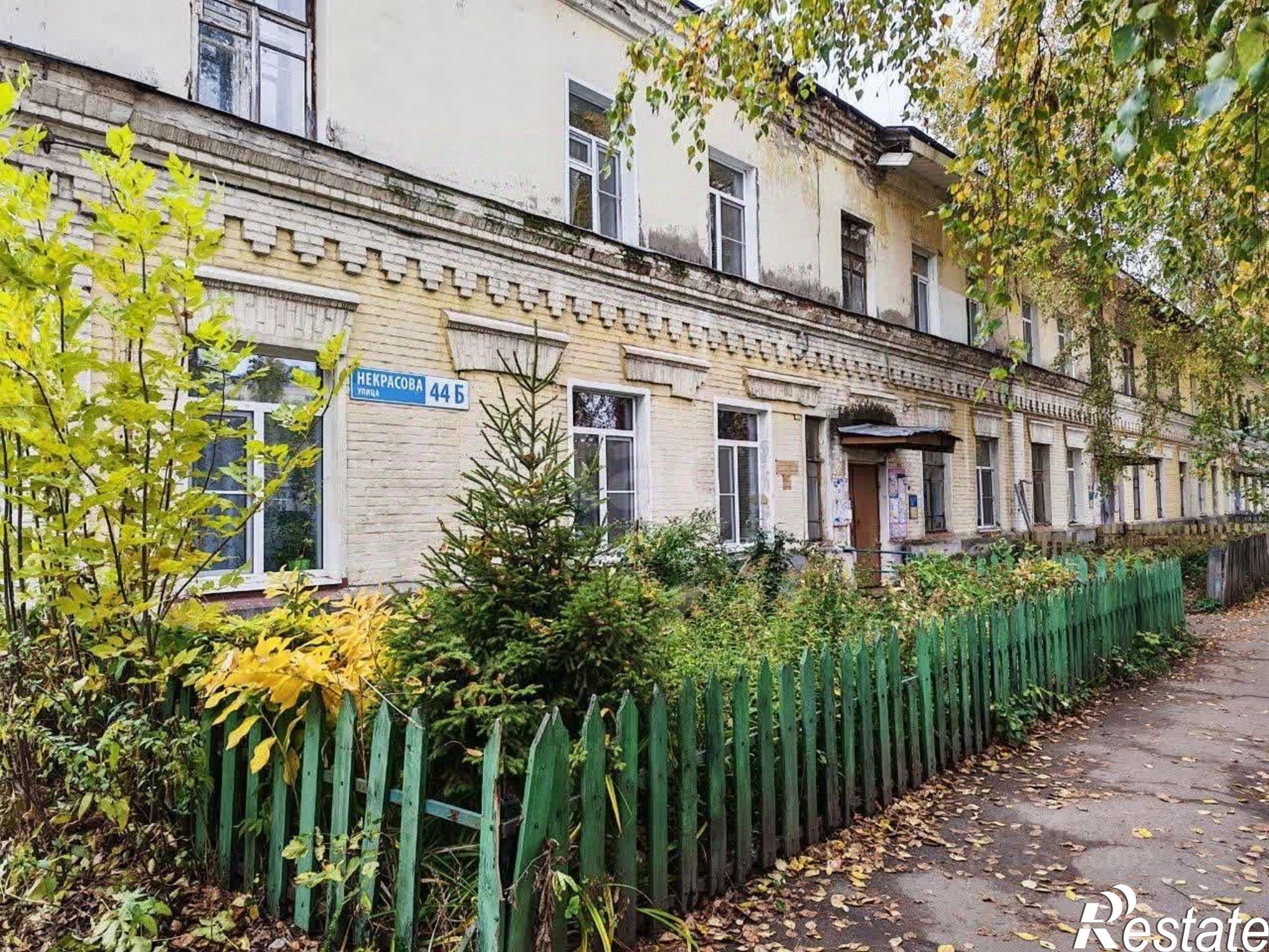 Купить квартиру за 5 000 000 рублей на улица Некрасова, 44Б