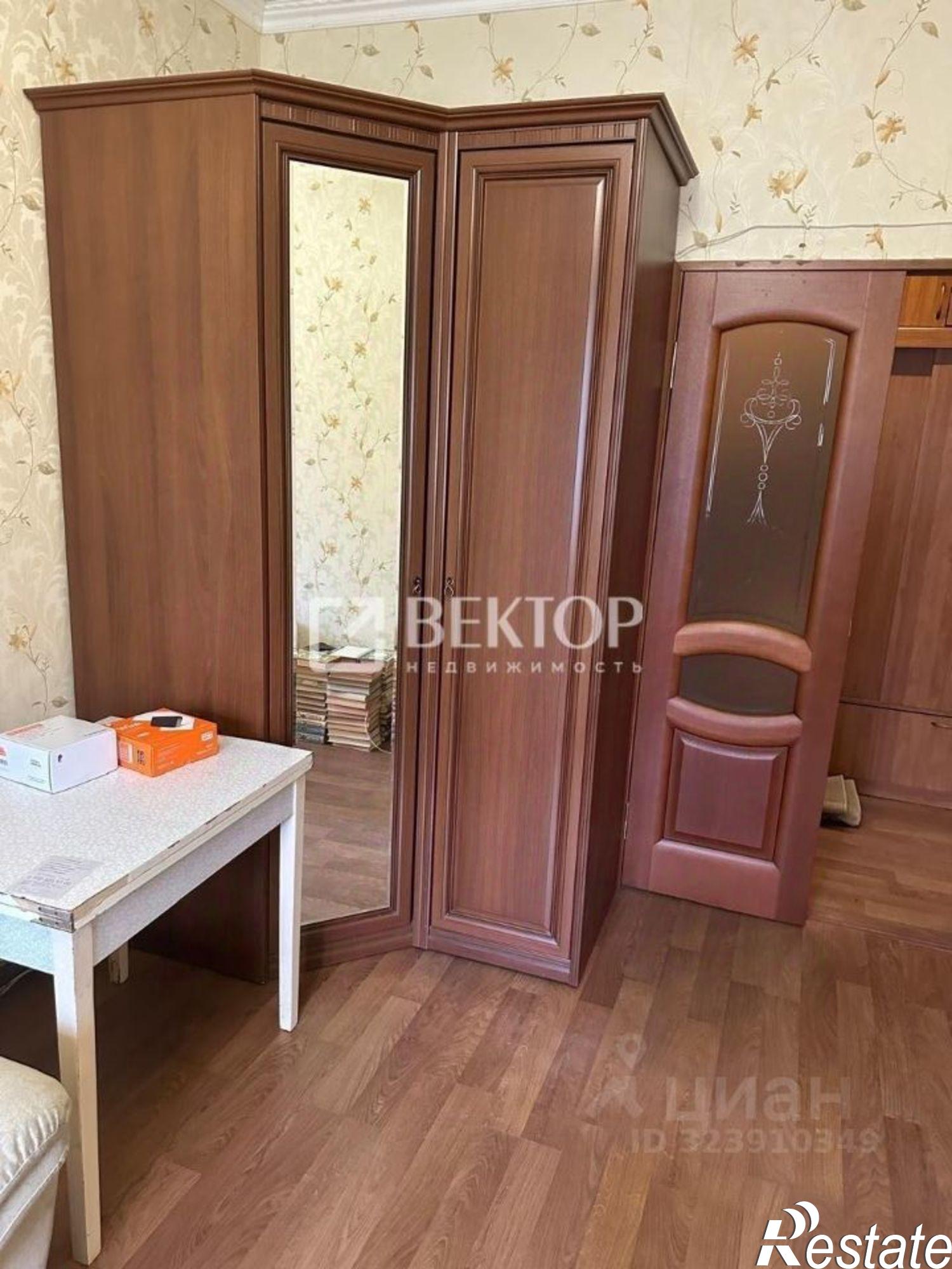 Купить квартиру за 2 600 000 рублей на поселок 50 Завода, 32