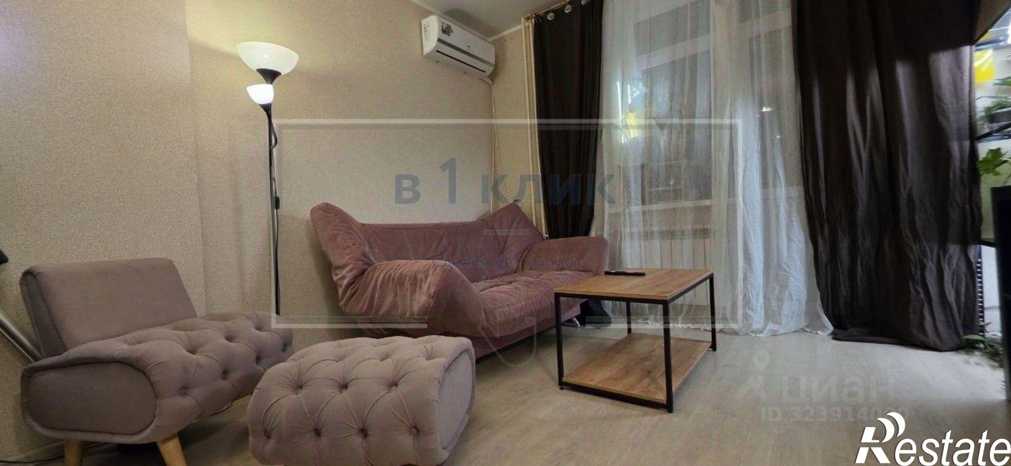 Купить квартиру за 5 800 000 рублей на ул Ползунова, 4