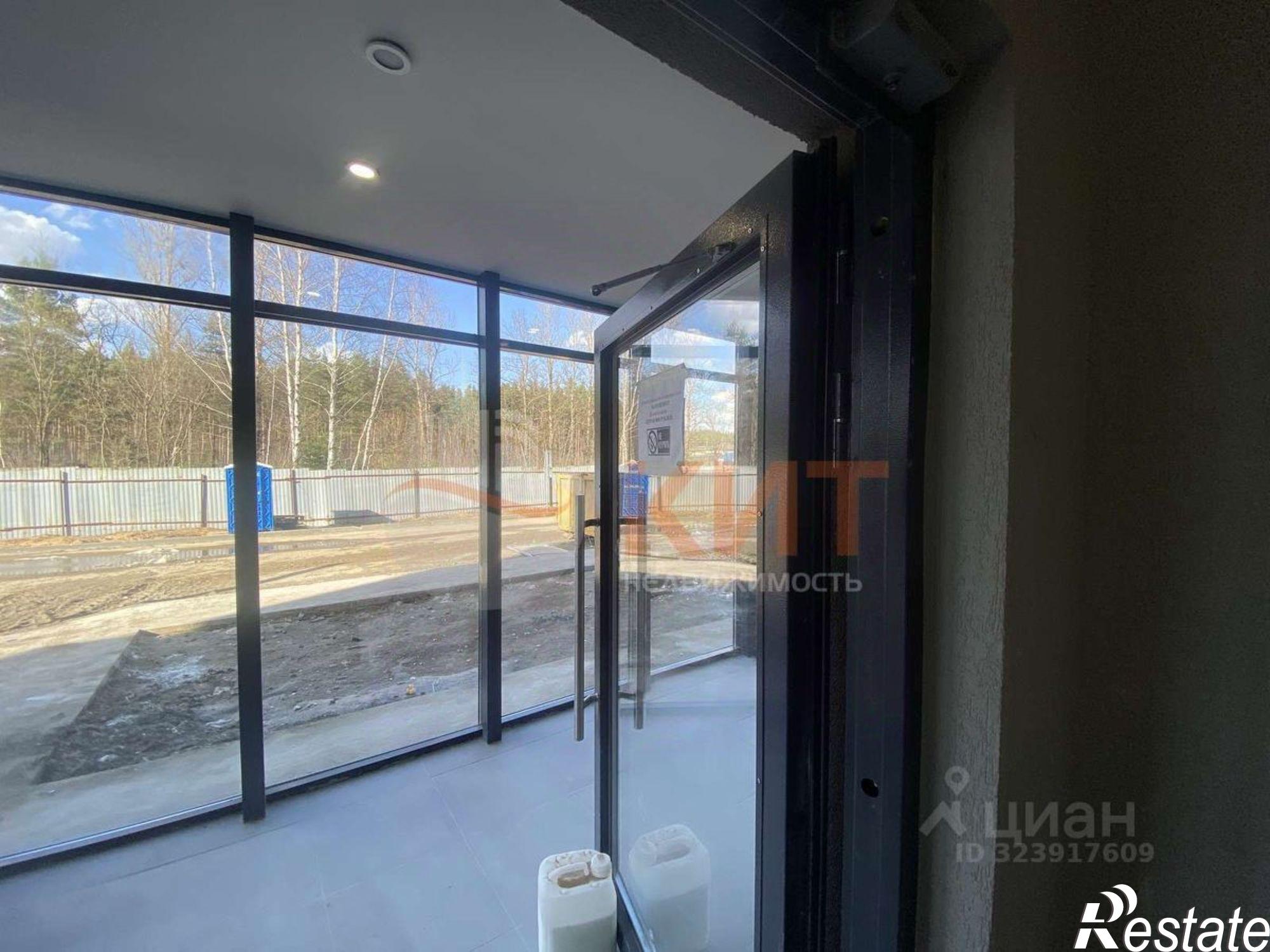 Купить квартиру за 4 950 000 рублей на улица Шандорная,дом 14