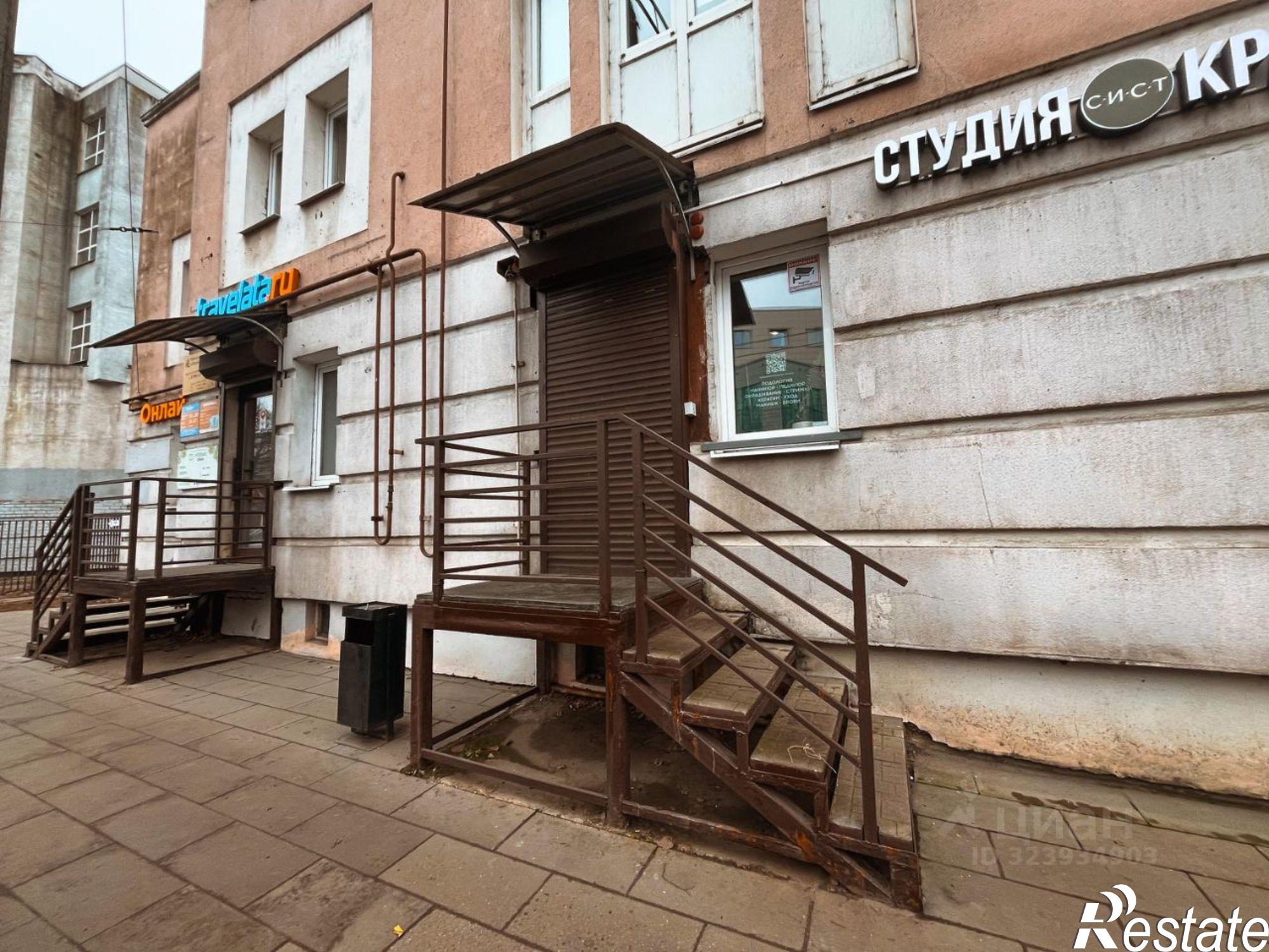 Купить помещение свободного назначения за 16 150 000 рублей на Советская улица, 43