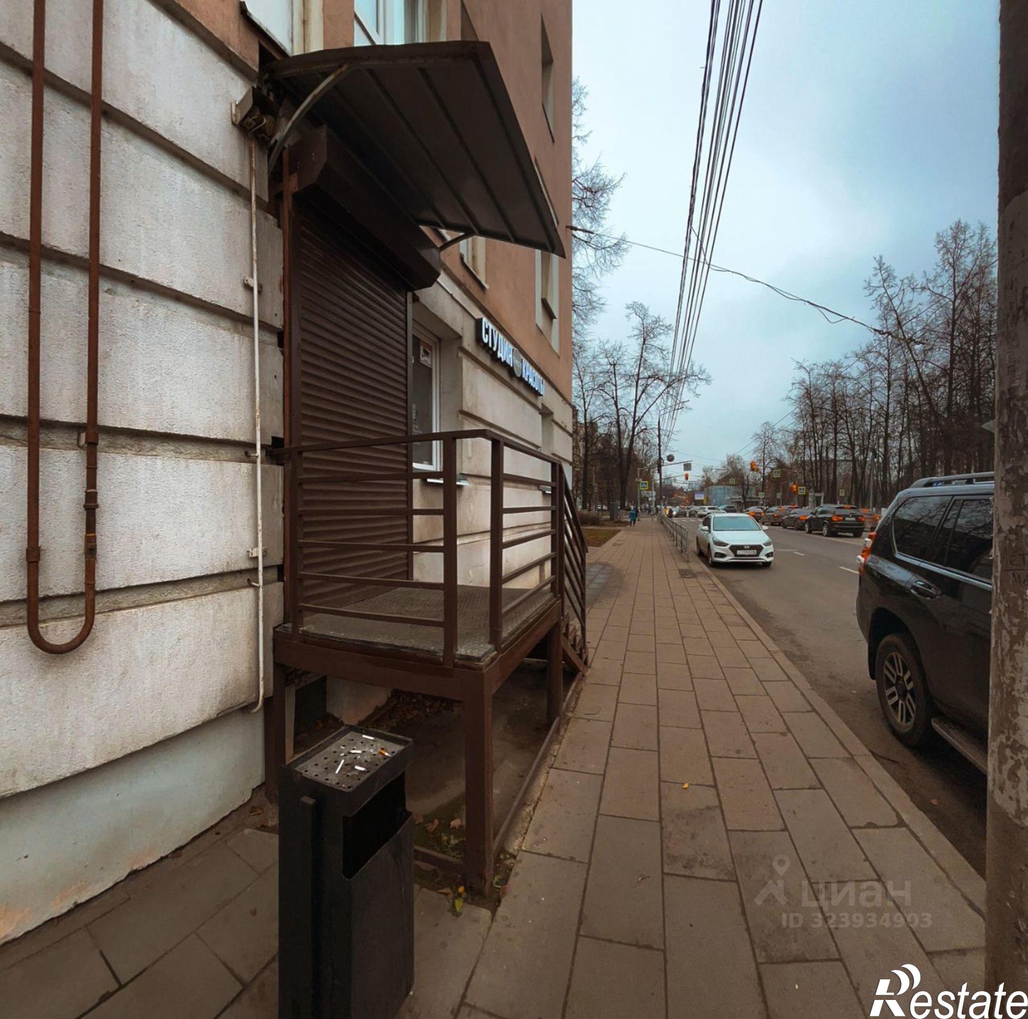 Купить помещение свободного назначения за 16 150 000 рублей на Советская улица, 43