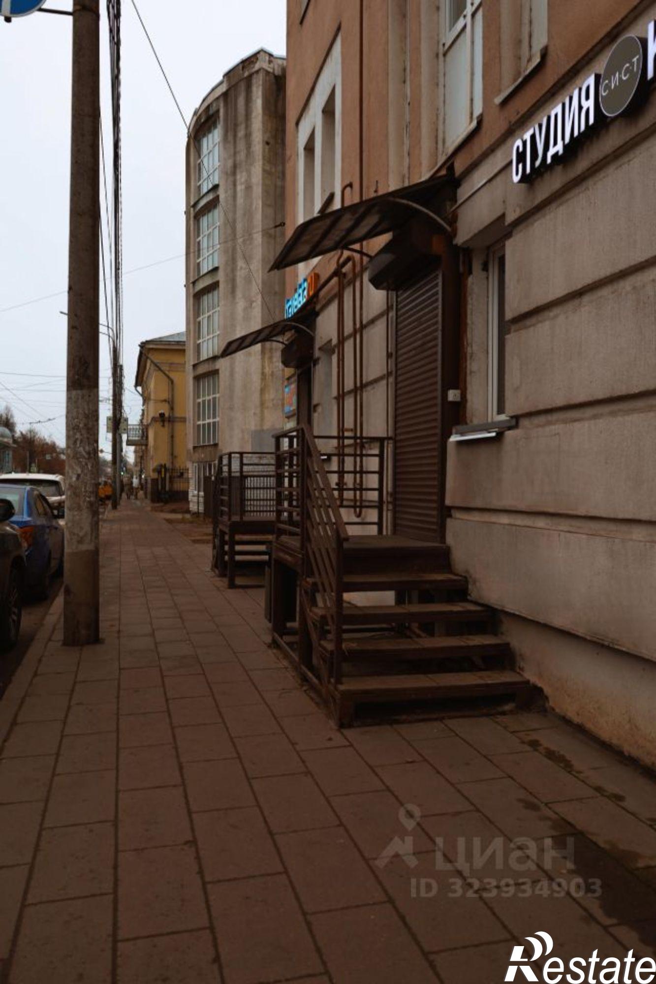 Купить помещение свободного назначения за 16 150 000 рублей на Советская улица, 43