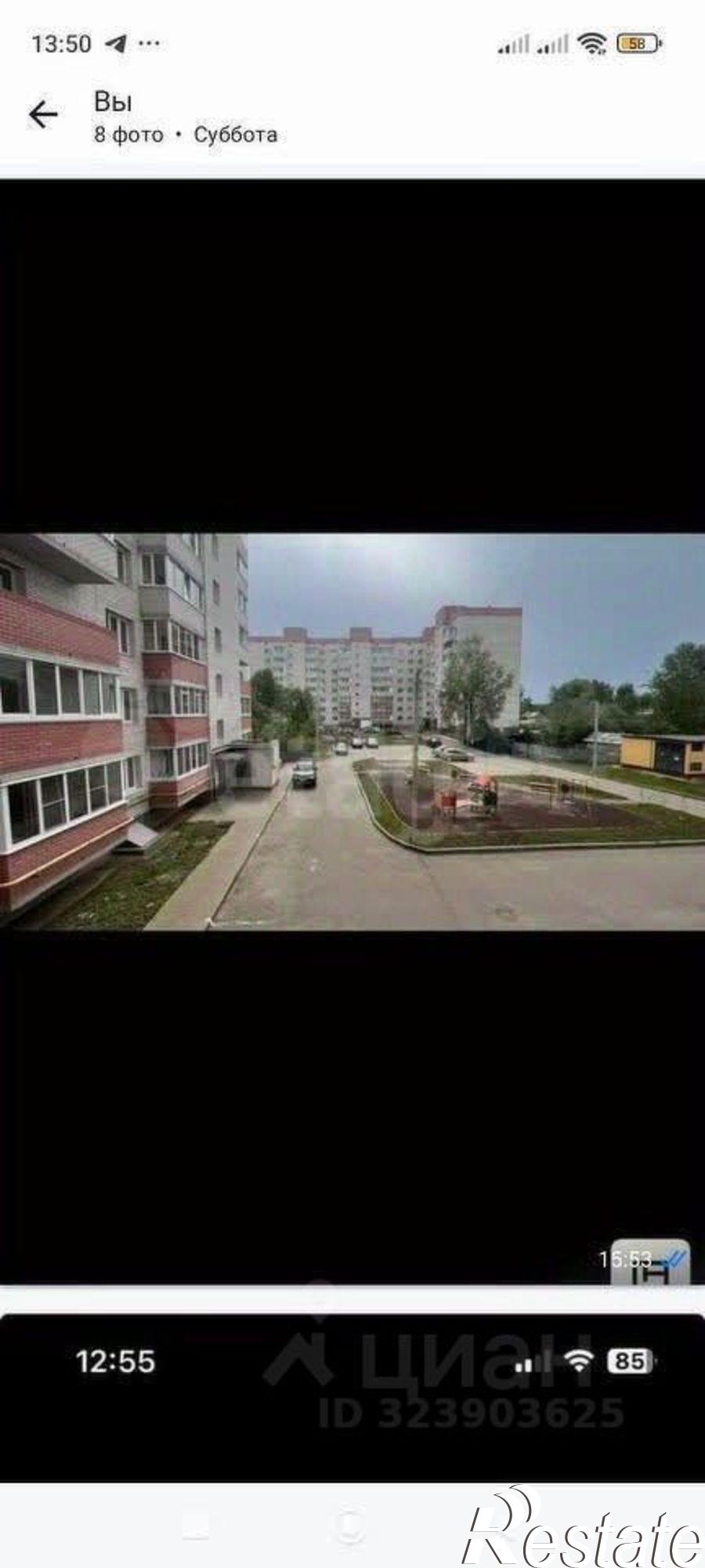 Купить квартиру за 5 280 000 рублей на улица Маланова, 29