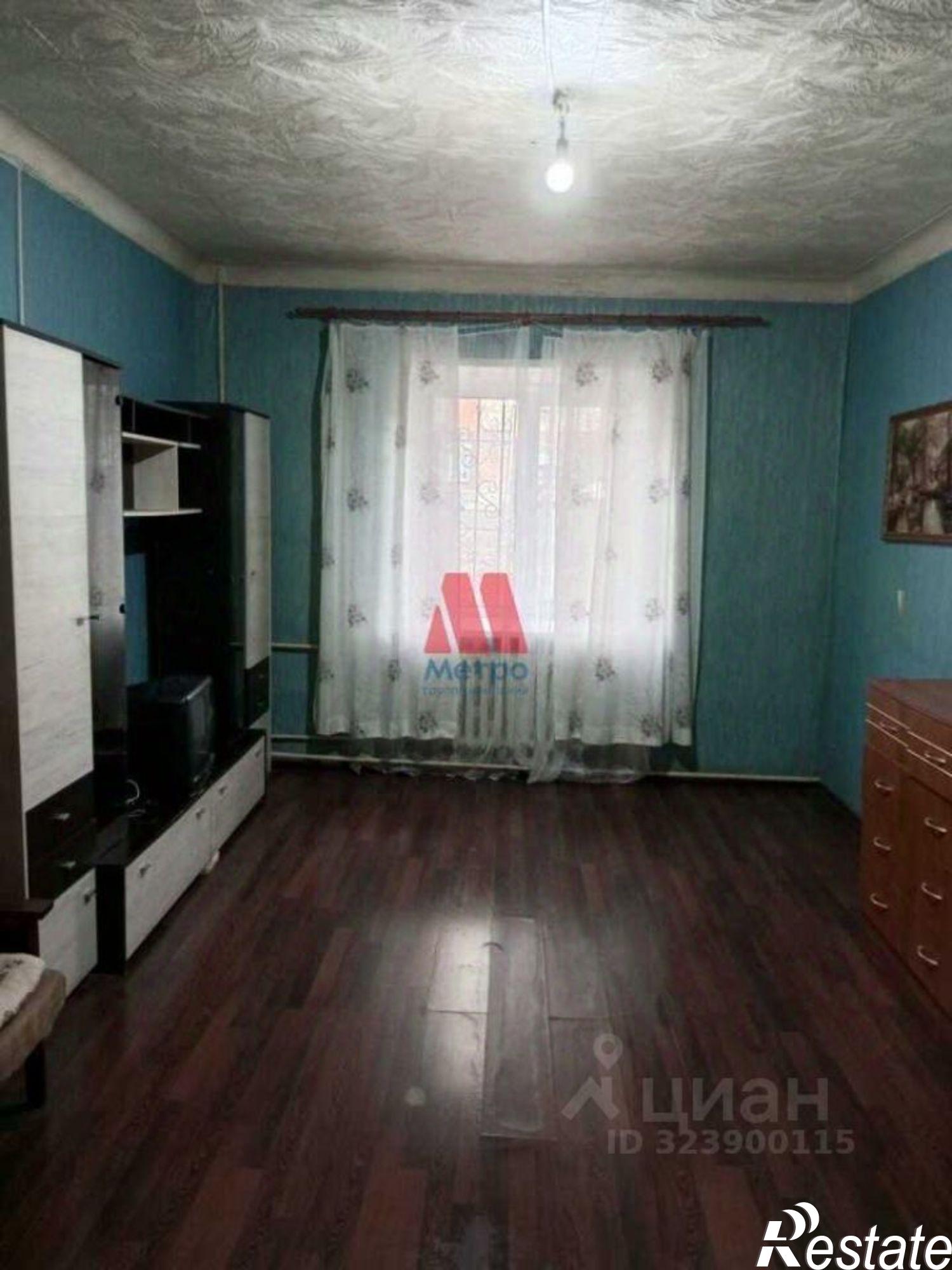 Купить комнату за 1 050 000 рублей на улица Зелинского, 11А