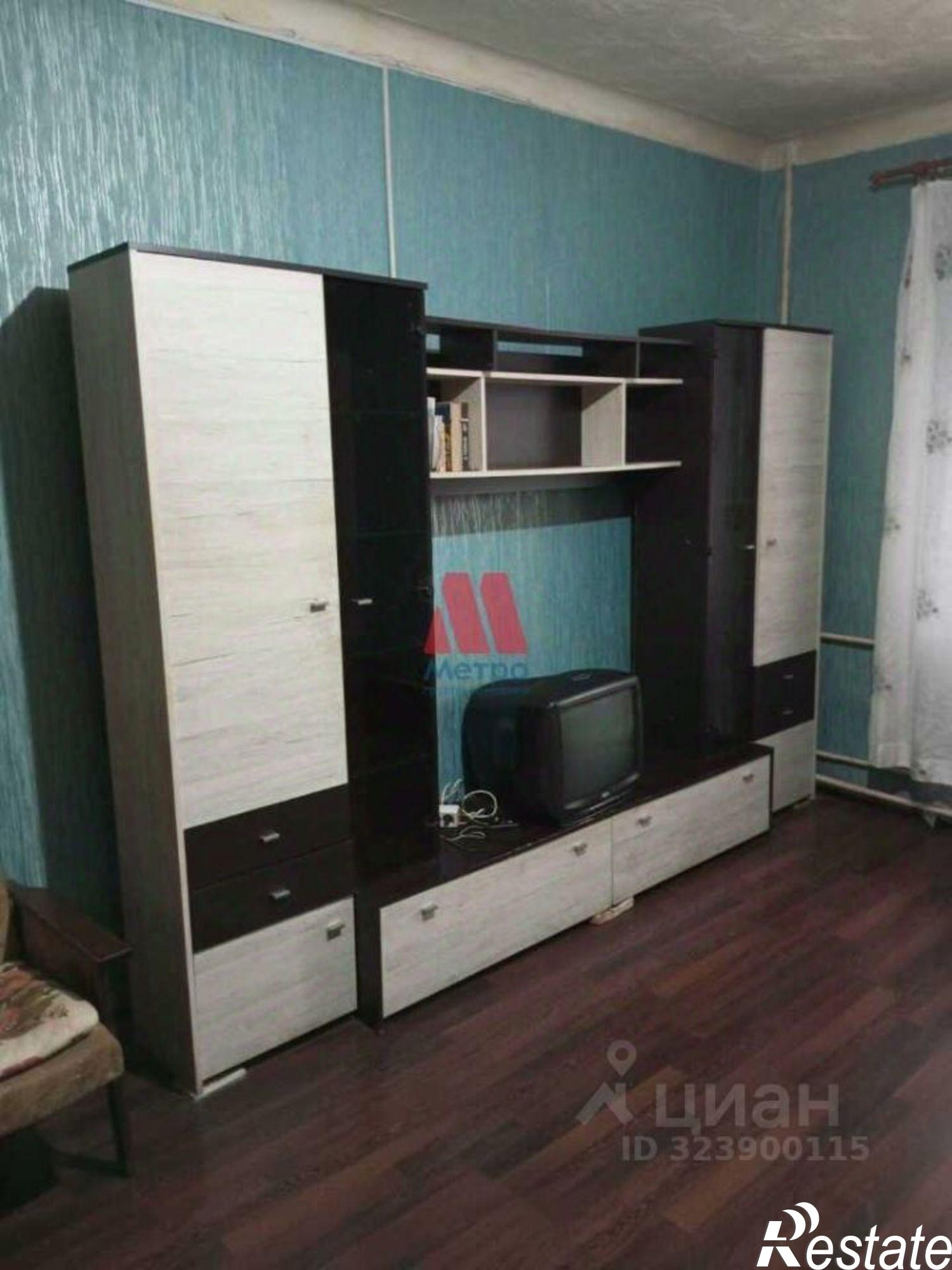 Купить комнату за 1 050 000 рублей на улица Зелинского, 11А