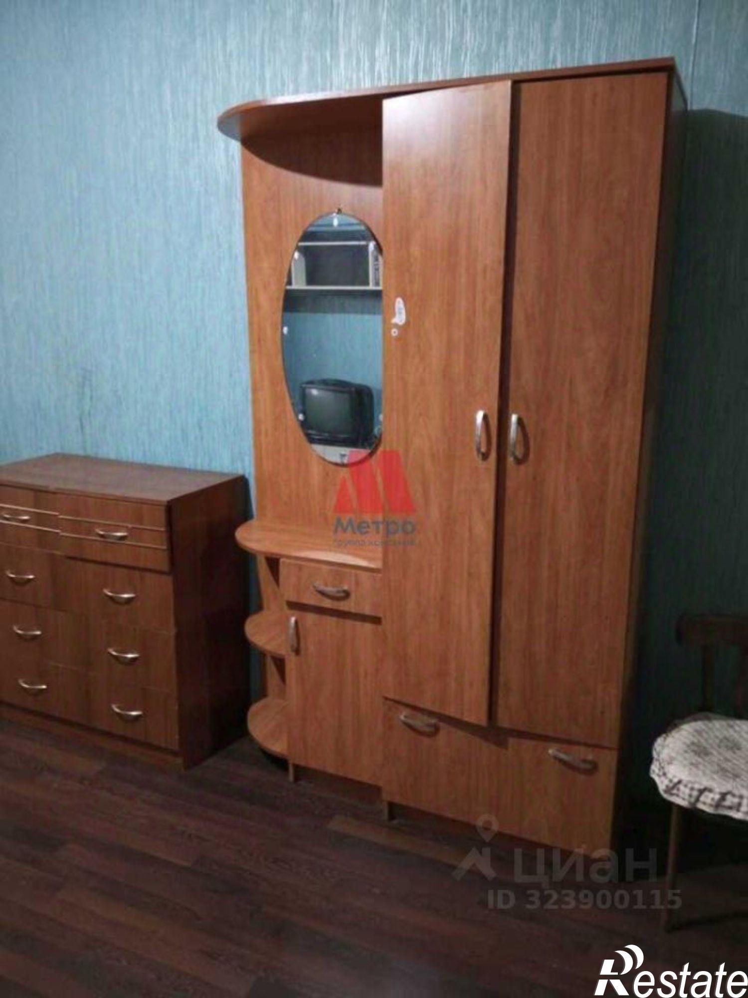 Купить комнату за 1 050 000 рублей на улица Зелинского, 11А