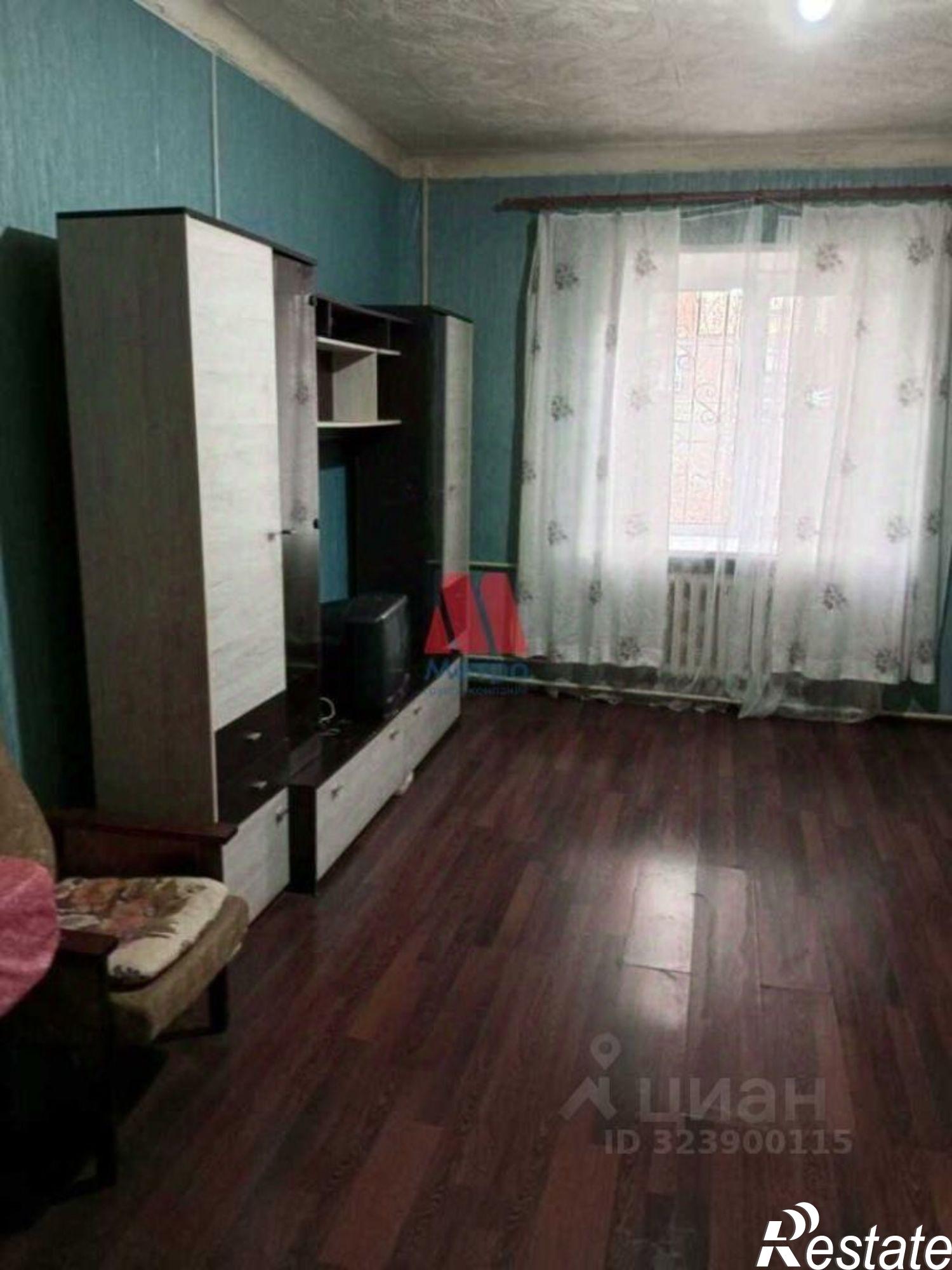 Купить комнату за 1 050 000 рублей на улица Зелинского, 11А