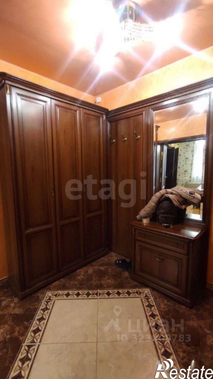 3-комн квартира улица Розы Люксембург, 24А,  д. 24А