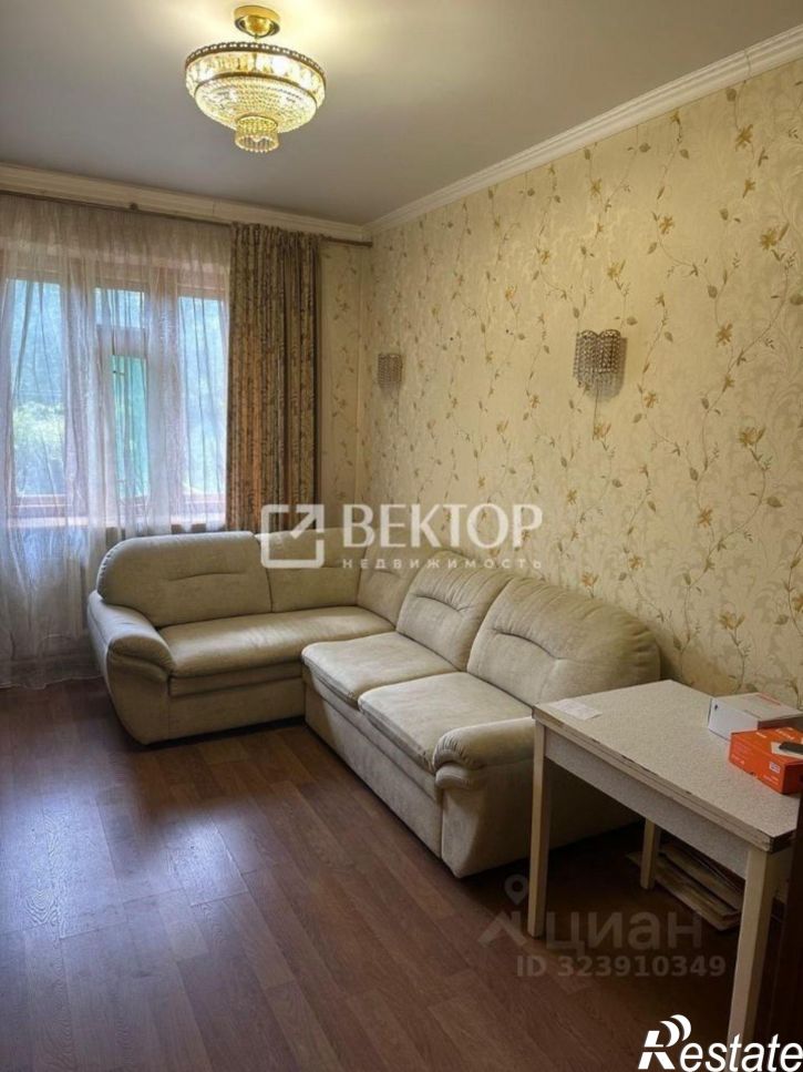 2-комн квартира поселок 50 Завода, 32,  д. 32