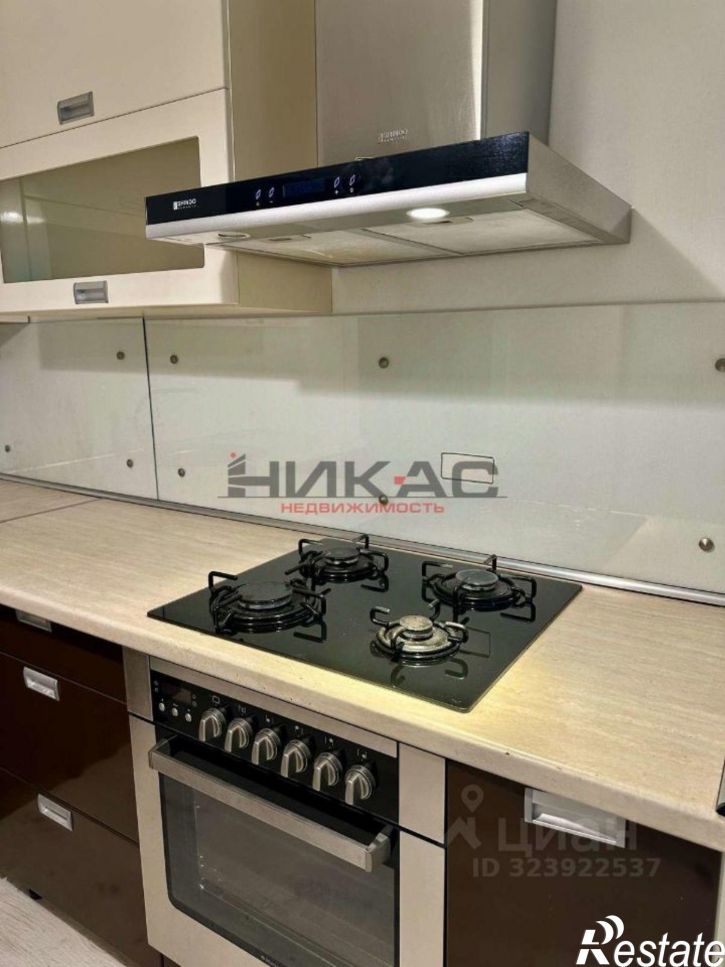 1-комн квартира Подбутырская улица, 5,  д. 5