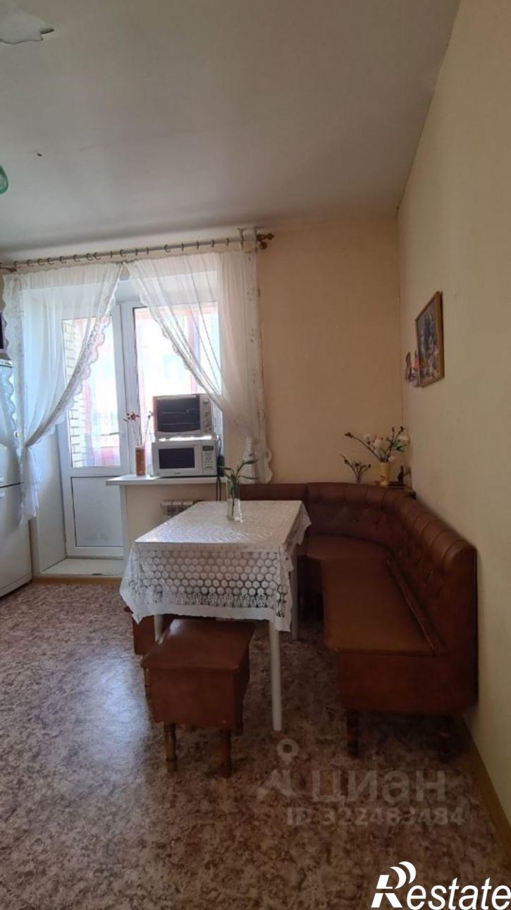 4-комн квартира улица Слепнёва, 15,  д. 15