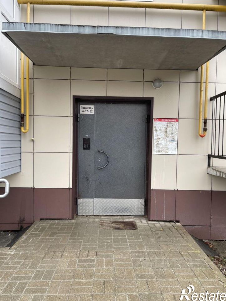 1-комн квартира 1-я Приречная улица, 3,  д. 3