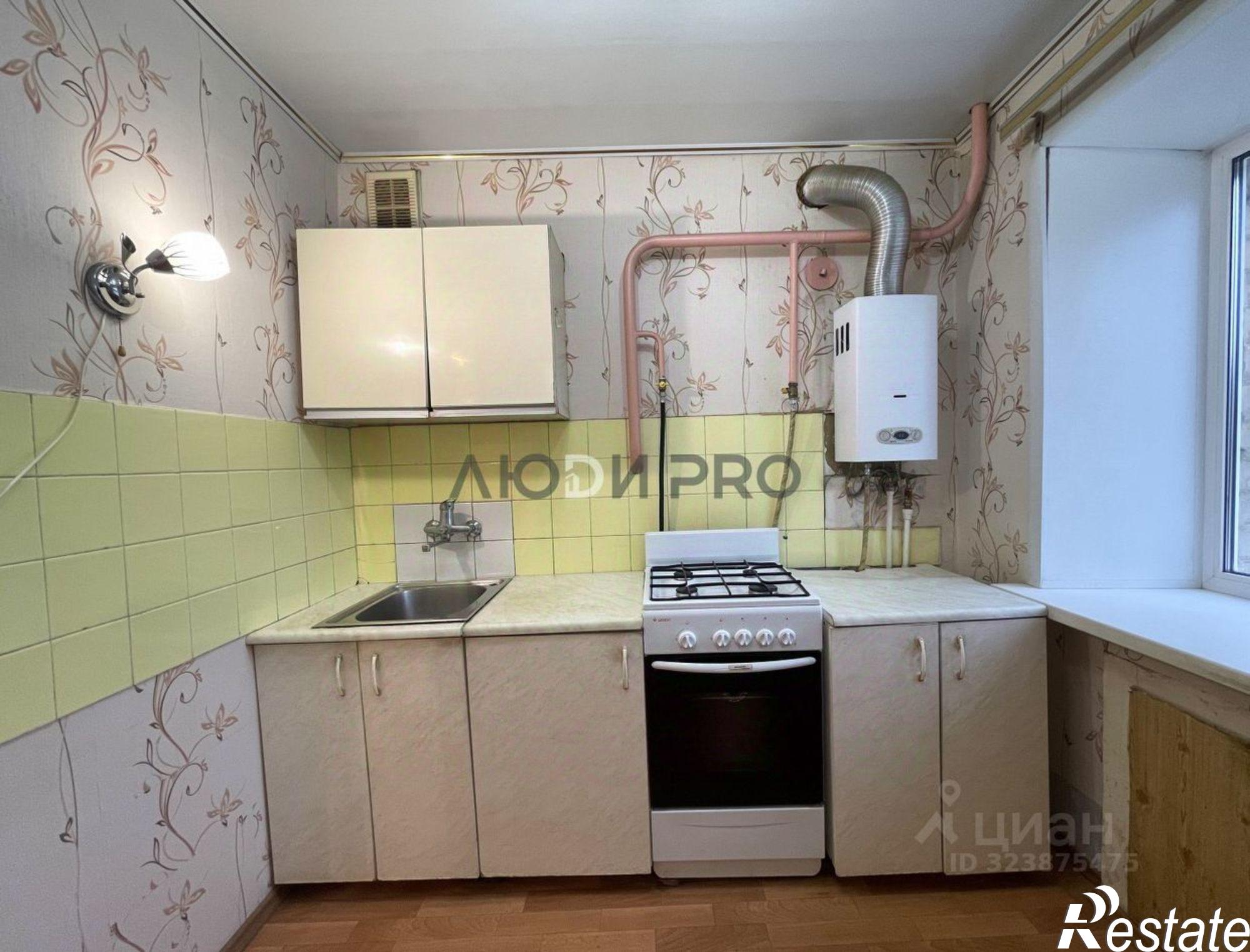 Купить квартиру за 2 390 000 рублей на улица Пирогова, 43