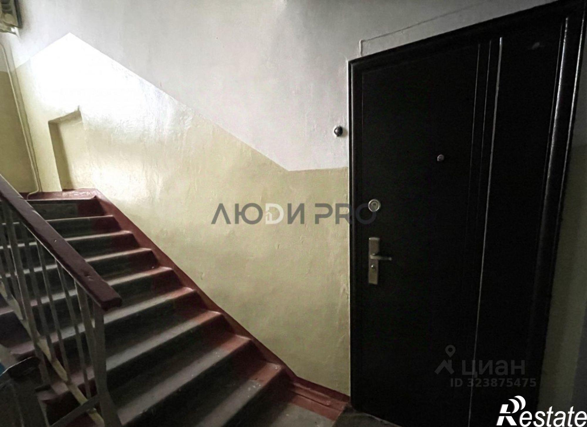 Купить квартиру за 2 390 000 рублей на улица Пирогова, 43