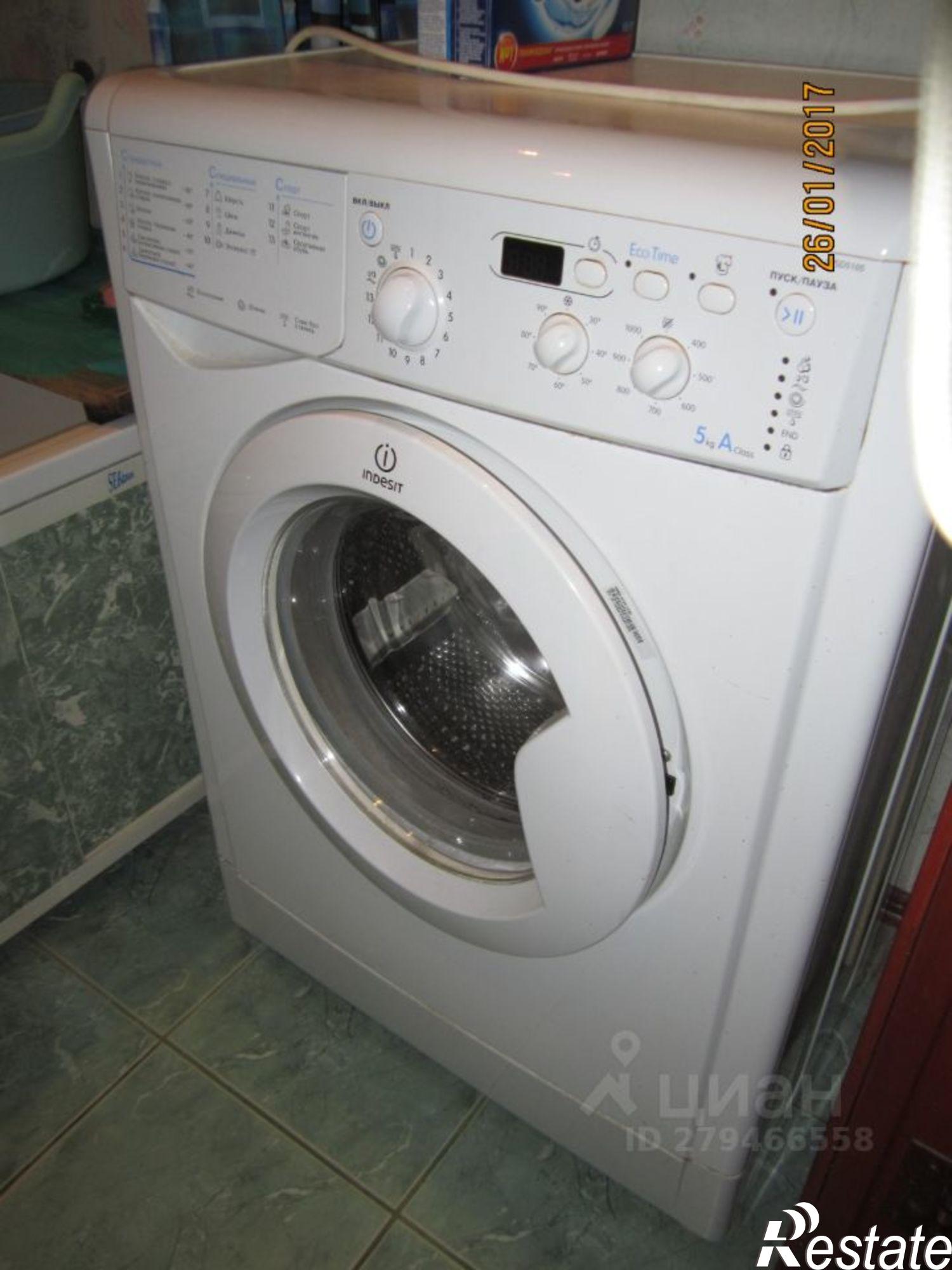 Сдать комнату за 10 000 рублей на улица Семашко, 15