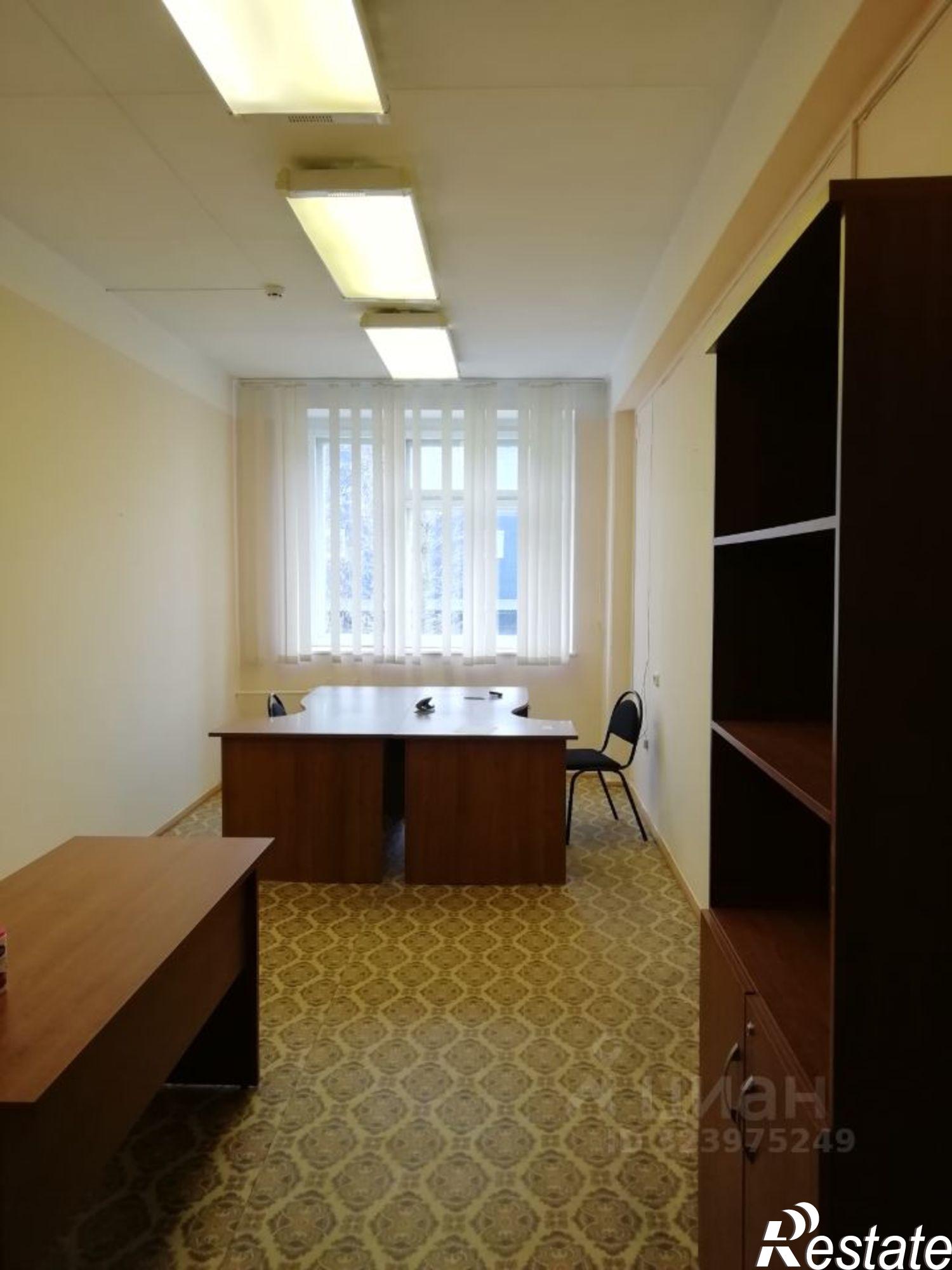 Купить помещение свободного назначения за 14 975 800 рублей на проспект Авиаторов, 151