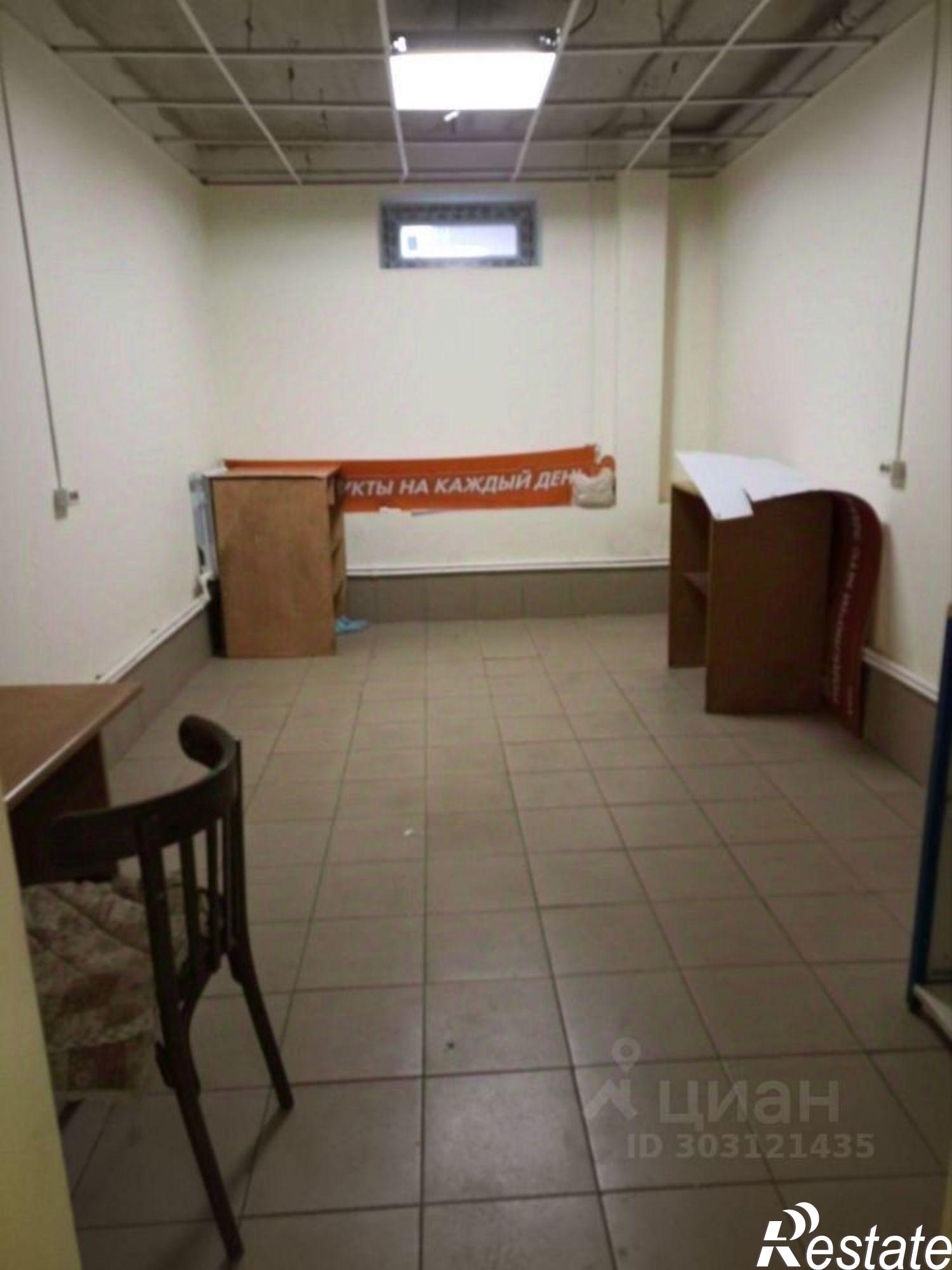 Купить помещение свободного назначения за 4 000 030 рублей на ул 4-я Парковая, 40