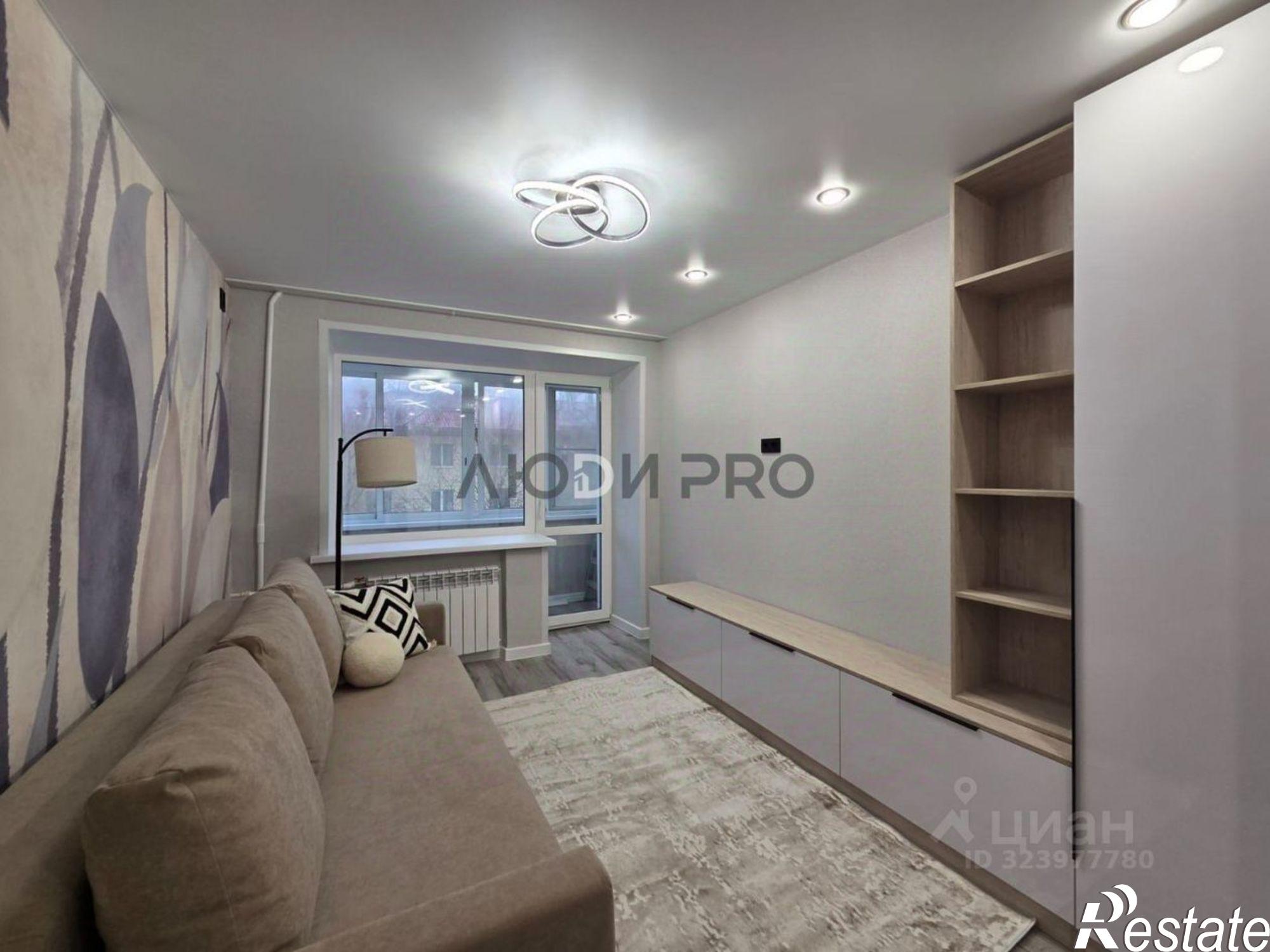 Купить квартиру за 7 100 000 рублей на ул Володарского, 97