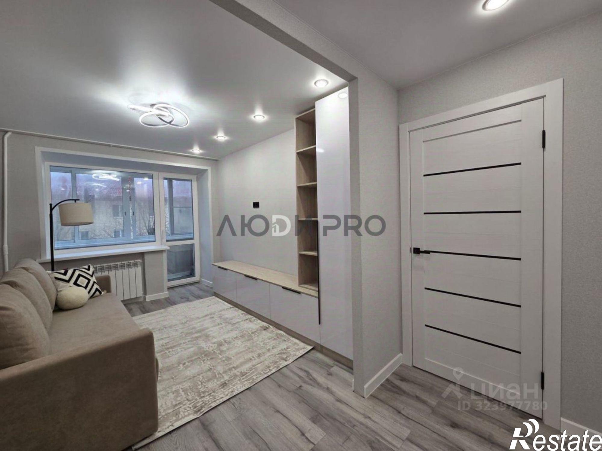 Купить квартиру за 7 100 000 рублей на ул Володарского, 97