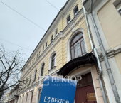 2-комн, 62кв м, этаж 3/3 ул Нахимсона, 13