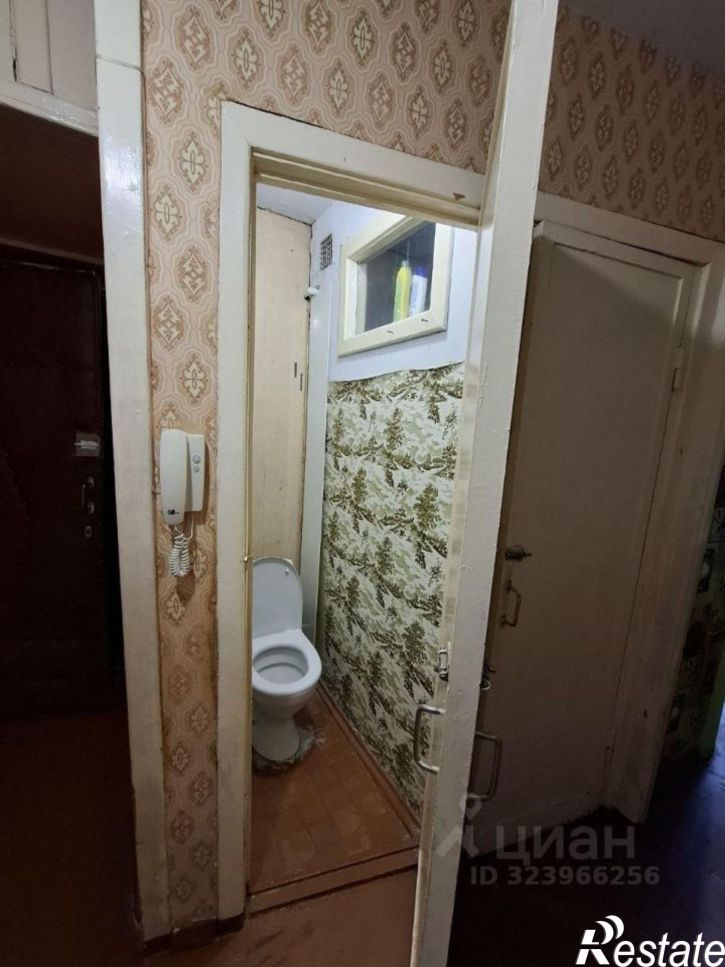 1-комн квартира улица Слепнёва, 24,  д. 24