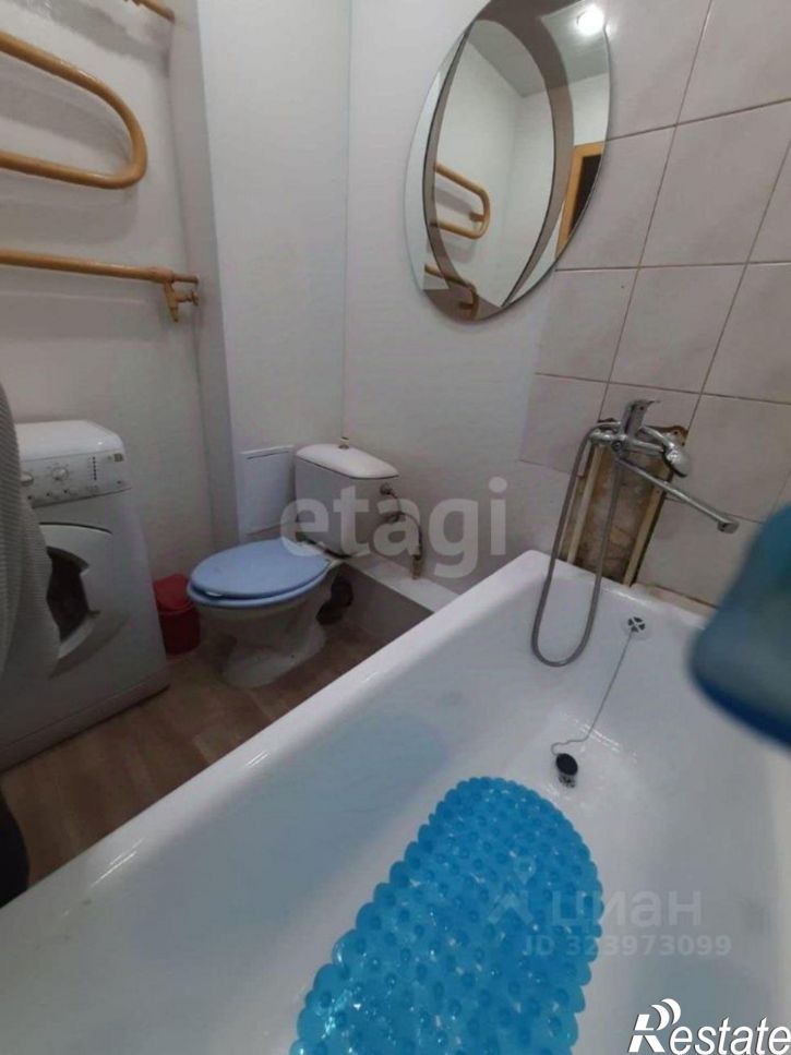 1-комн квартира ул Волгоградская, 59,  д. 59