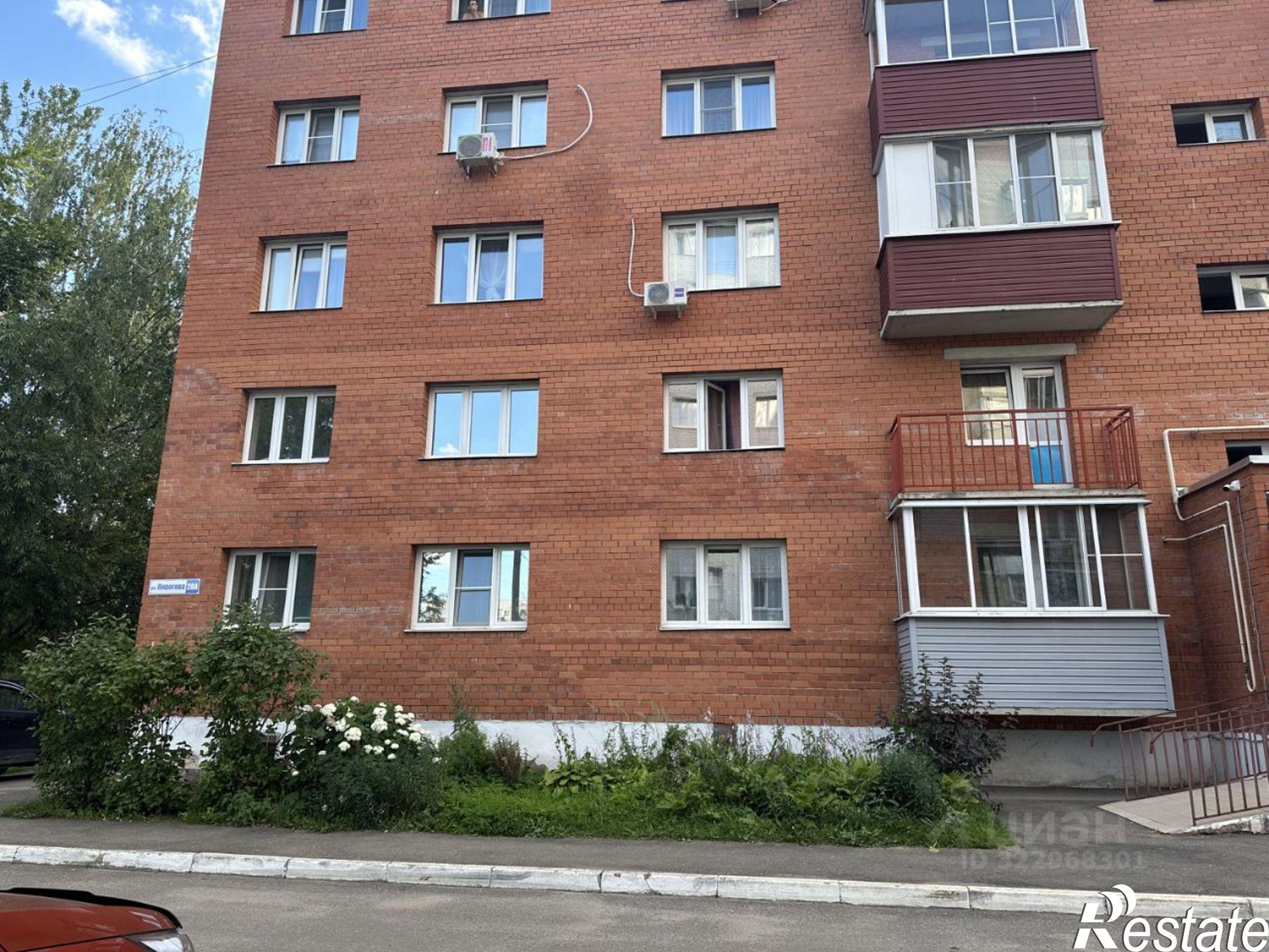 Купить квартиру за 6 000 000 рублей на улица Пирогова, 20А