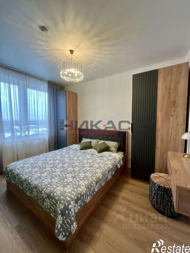 1-комн квартира