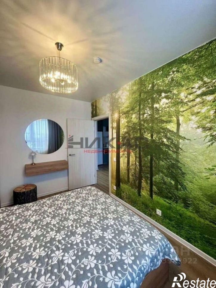 1-комн квартира