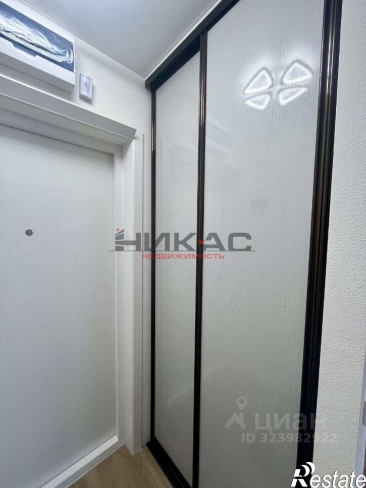 1-комн квартира