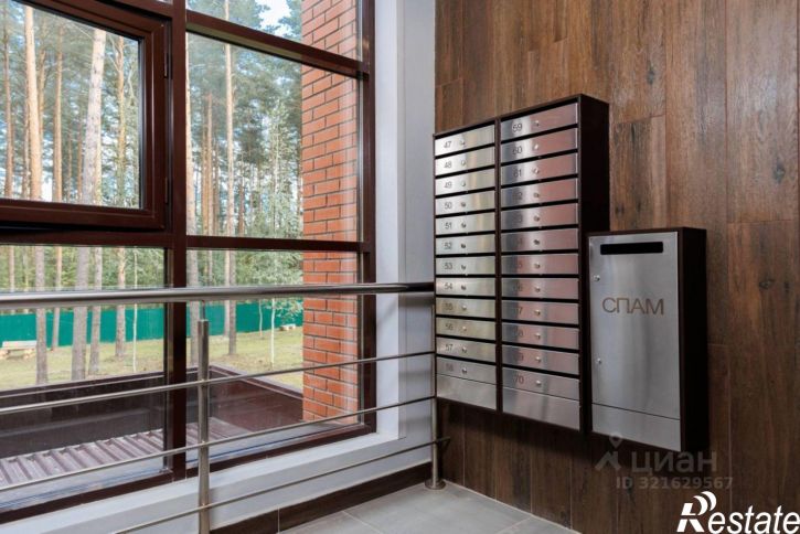 2-комн квартира в новом доме улица Шевелюха, 130