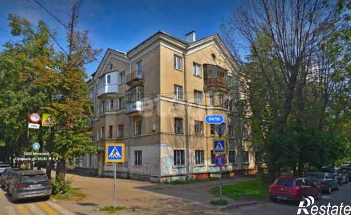 2-комн квартира улица Некрасова, 64/56,  д. 64/56