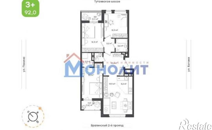 3-комн квартира Тутаевское шоссе, 93Б