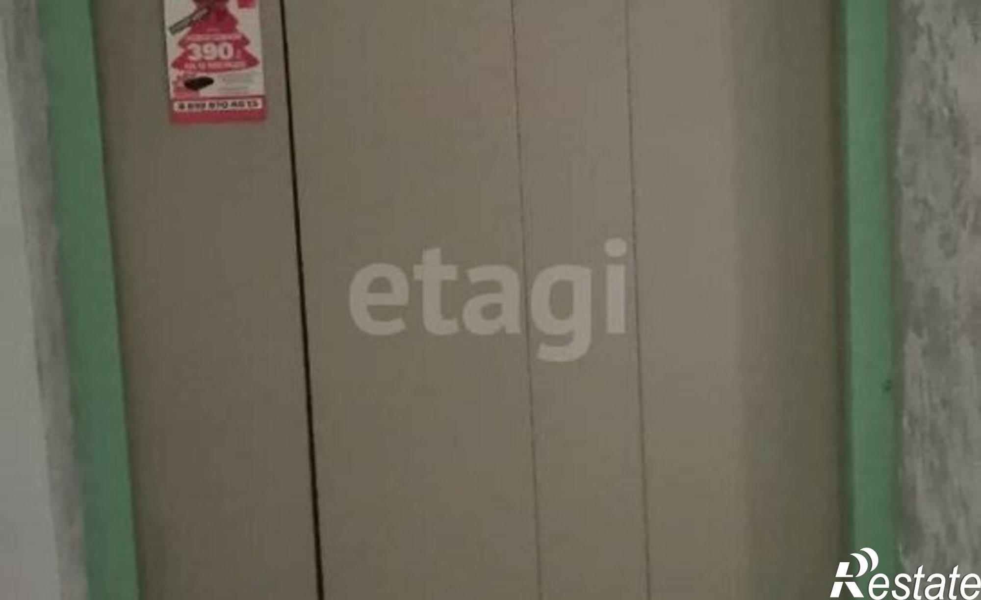 Купить квартиру за 7 300 000 рублей на ул Ньютона, 9