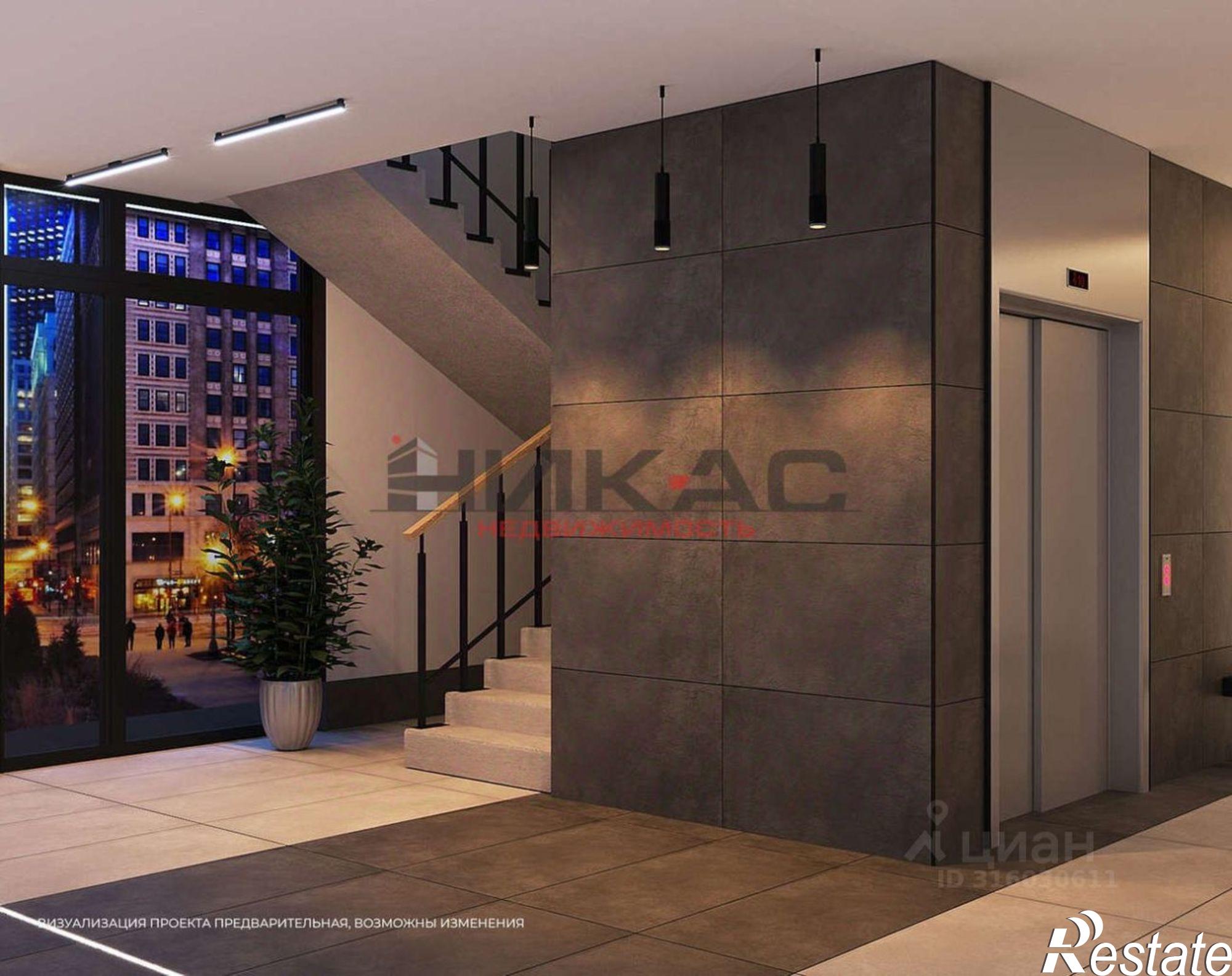 Купить квартиру за 7 724 000 рублей на ул Лисицына, 6а