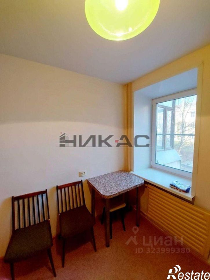 1-комн квартира ул 8 Марта, 2,  д. 2