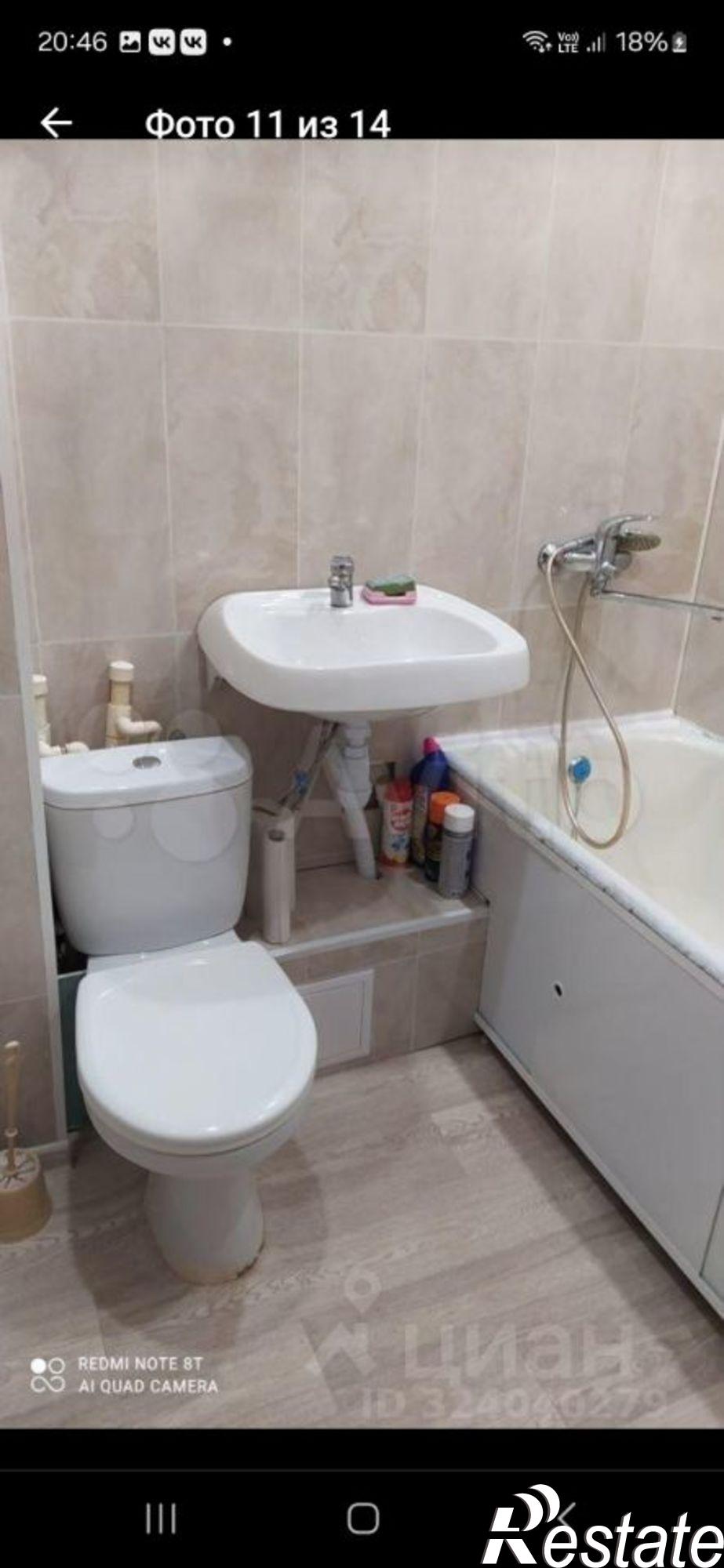 Сдать квартиру за 20 000 рублей на Ленинградский пр-кт, 83