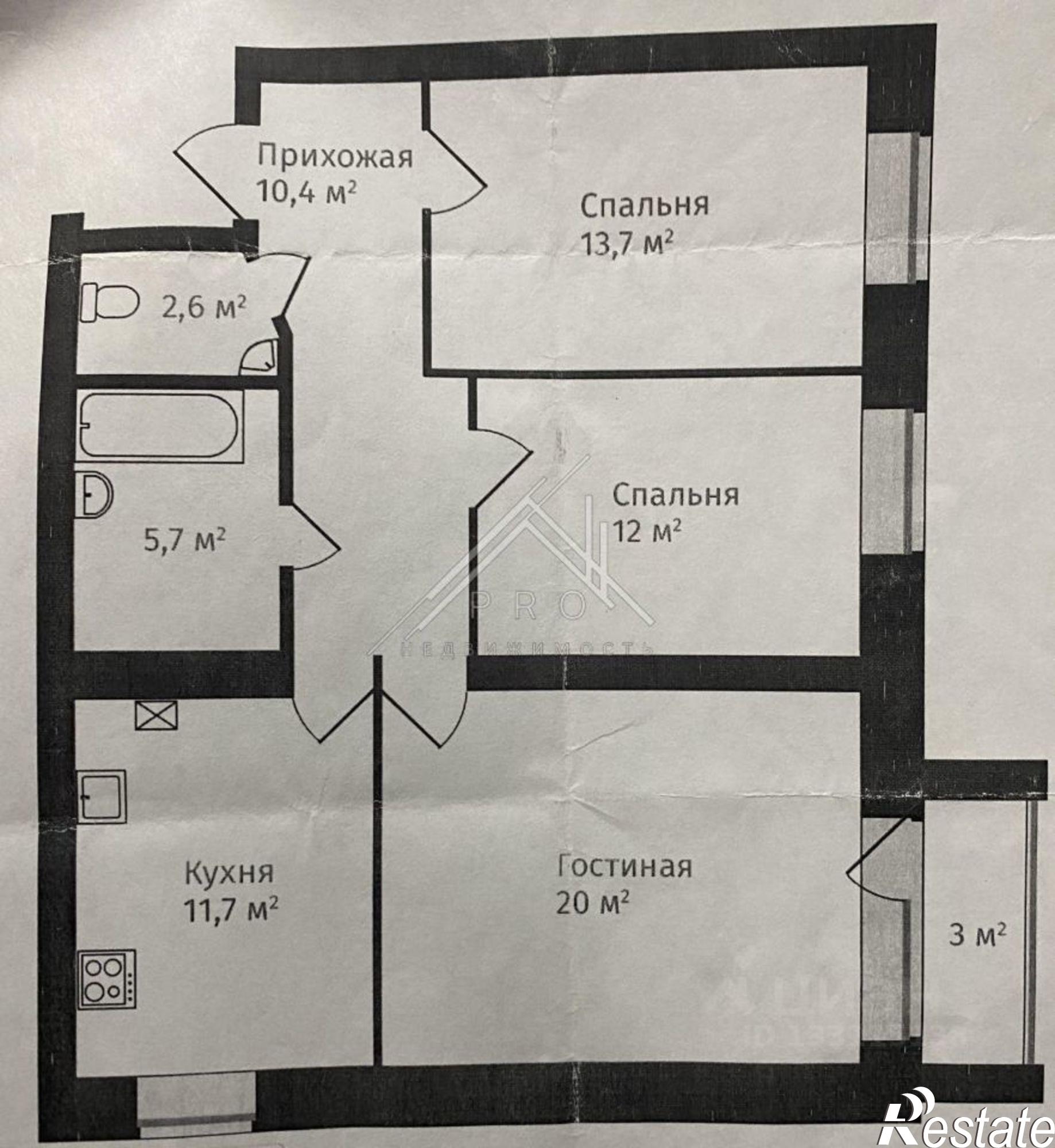 Купить квартиру за 7 500 000 рублей на Романовская улица, 12