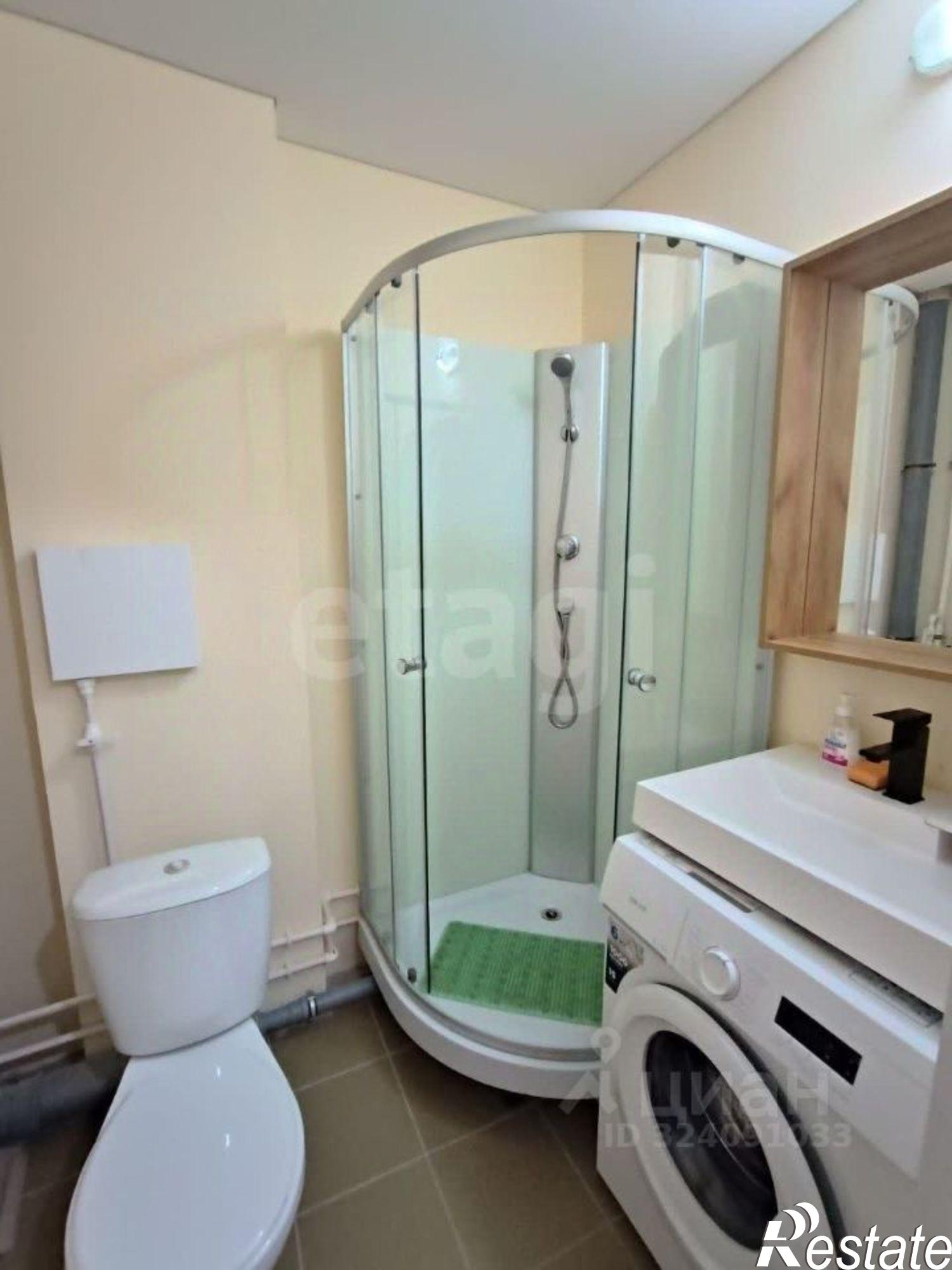 Купить квартиру за 2 750 000 рублей